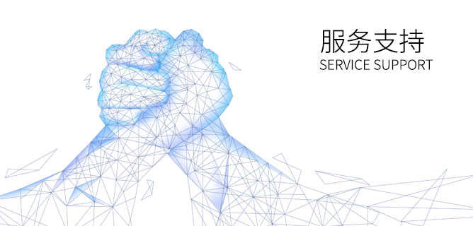 1-1ZQ4132603618 星空XK·(中国)体育有限公司